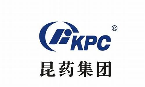 昆药集团股票怎么了(昆药集团股份)_https://www.ccit-cctv.com_科创吧_第1张