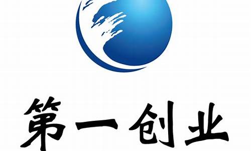 第一创业证券app(首创证券和第一创业)_https://www.ccit-cctv.com_科创吧_第1张