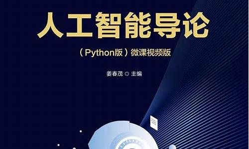 人工智能最好的公司(人工智能最好的公司排名)_https://www.ccit-cctv.com_科创吧_第1张
