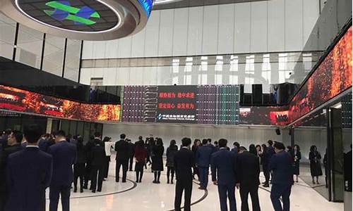 期货今日行情中国证券报(期货行情今日实时查询)_https://www.ccit-cctv.com_上交所_第1张