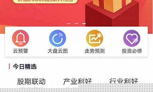 诊股准吗(诊股准不准)_https://www.ccit-cctv.com_科创吧_第1张