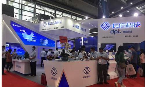 长信科技2023目标价(冠捷科技2023目标价)_https://www.ccit-cctv.com_科创吧_第1张
