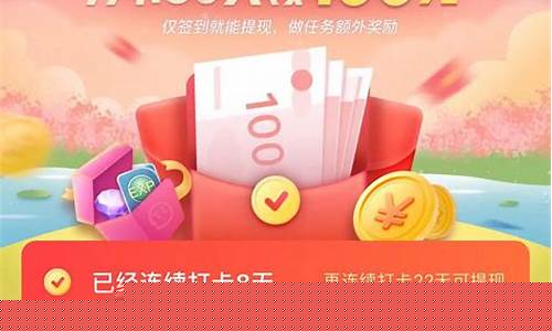 一天赚2000加微信 加人(加微信日赚五百元真的吗)_https://www.ccit-cctv.com_科创吧_第1张
