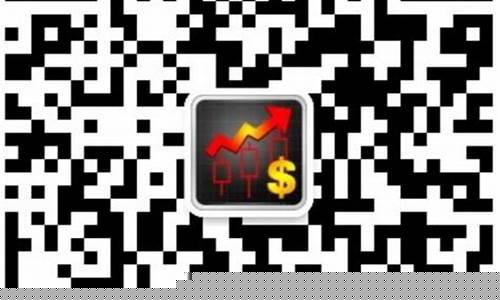 股票微信群号大全(股票微信群二维码)_https://www.ccit-cctv.com_创业板_第1张