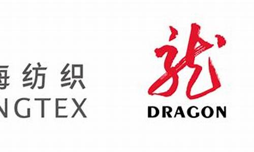 上海龙头属于哪个集团(上海龙头股份)_https://www.ccit-cctv.com_科创吧_第1张
