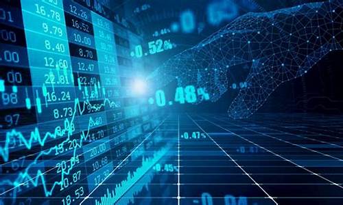 2020年科技股票会涨吗(2020科技股走势分析)_https://www.ccit-cctv.com_上交所_第1张