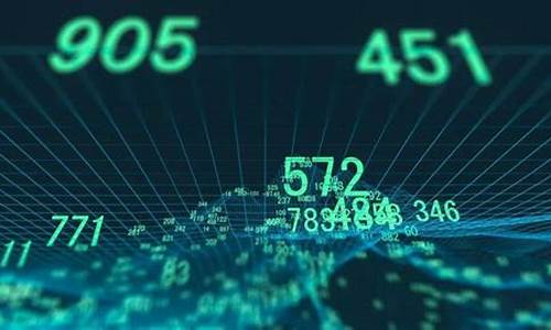 数字经济低价龙头股票有哪些(数字经济龙头一览表)_https://www.ccit-cctv.com_深交所_第1张