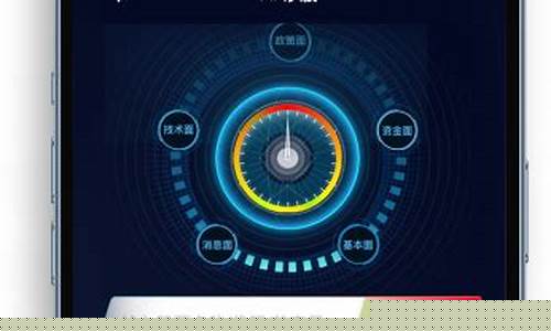 4元投资 智投app(每天签到送5元的投资软件)_https://www.ccit-cctv.com_上交所_第1张