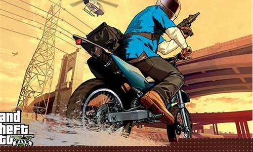 gta5怎么买股票稳赚不赔(gta5 如何买股票)_https://www.ccit-cctv.com_上交所_第1张