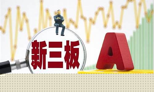 骗买股票的套路(骗你买股票)_https://www.ccit-cctv.com_创业板_第1张