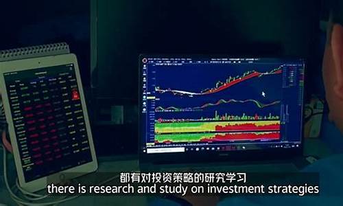 个股基本面包括哪些内容(个股的基本面主要看哪些)_https://www.ccit-cctv.com_深交所_第1张