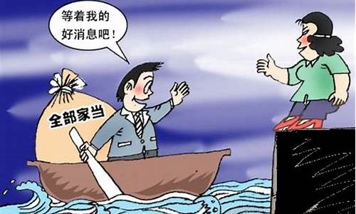 股票培训骗局揭秘(股票培训骗局揭秘视频)_https://www.ccit-cctv.com_创业板_第1张