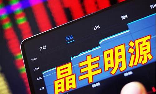 半导体三大龙头股是哪三个股(半导体的龙头股票有哪几家)_https://www.ccit-cctv.com_上交所_第1张