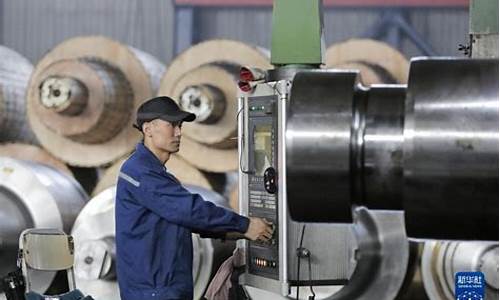 中国一重最新消息能涨价多少(中国一重最新消息能涨价多少倍)_https://www.ccit-cctv.com_科创板_第1张