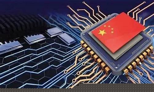 7纳米芯片价格(7纳米芯片是什么意思)_https://www.ccit-cctv.com_科创吧_第1张