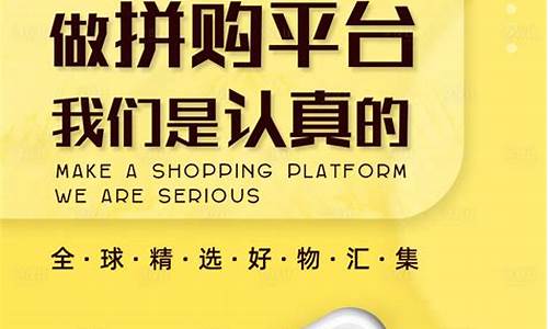 小程序怎么引流推广(小程序怎么引流推广赚佣金)_https://www.ccit-cctv.com_科创吧_第1张