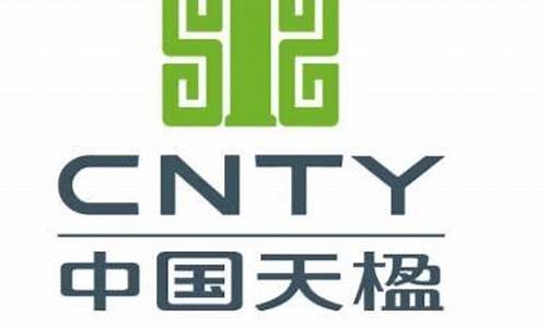 中国天楹股票为何不涨(中国天楹股票如何)_https://www.ccit-cctv.com_深交所_第1张