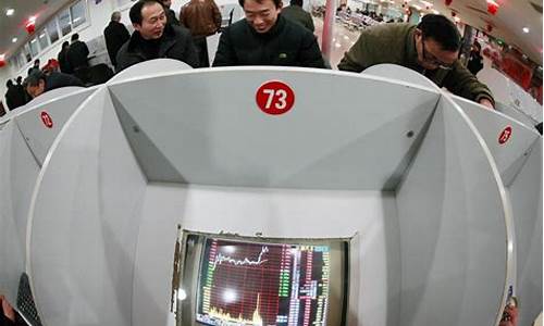 什么是大中小盘股(大中小盘股是什么意思)_科创板_第1张_财经网 什么是大中小盘股(大中小盘股是什么意思)_https://www.ccit-cctv.com_科创板_第1张