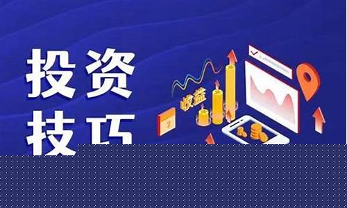 江苏百瑞赢股票群(江苏百瑞赢股票群进群号)_https://www.ccit-cctv.com_创业板_第1张