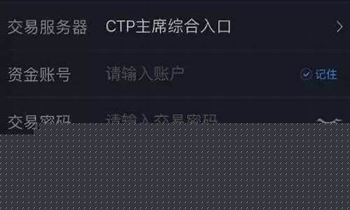 博易大师手机版官网下载(博易大师手机版官网下载苹果)_https://www.ccit-cctv.com_上交所_第1张