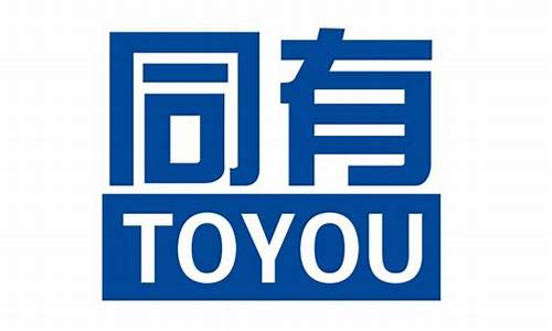 同有科技2023目标价(同有科技2020年上半年业绩预告)_https://www.ccit-cctv.com_科创板_第1张
