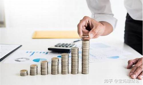 哪家股票开户佣金最低(股票开户低佣金渠道)_https://www.ccit-cctv.com_创业板_第1张