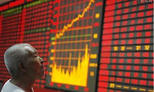 炒股是什么模式(炒股是什么专业)_https://www.ccit-cctv.com_科创板_第1张