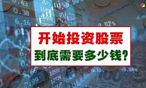 股票引流被抓(股票引流到底是否违法)_https://www.ccit-cctv.com_上交所_第1张
