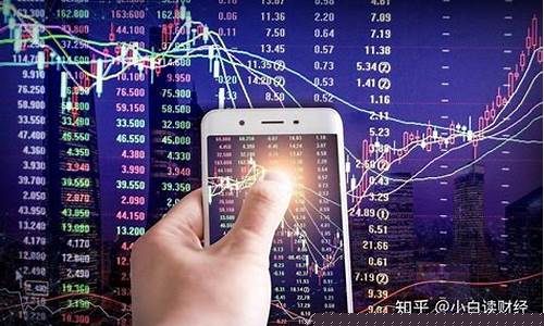 今年买股票买什么(今年适合买股票吗为什么)_https://www.ccit-cctv.com_科创板_第1张