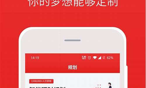 下载i问财(下载i问财app软件)_https://www.ccit-cctv.com_上交所_第1张