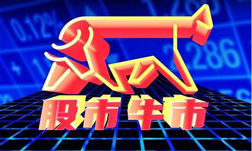 买股票多少钱开户(买股票多少钱开户好)_https://www.ccit-cctv.com_创业板_第1张