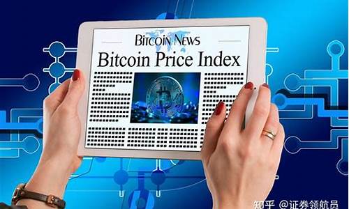 世界上最贵股票排名榜(世界上最贵股票排名榜最新)_https://www.ccit-cctv.com_科创吧_第1张