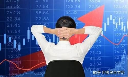 炒股要坚持一种模式(炒股要坚持一种模式是什么)_https://www.ccit-cctv.com_北交所_第1张