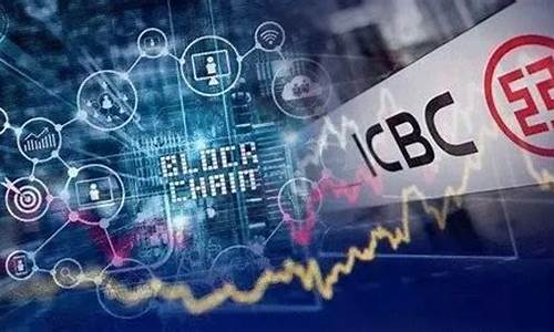 数字人民币最大受益股(数字人民币受益股票)_https://www.ccit-cctv.com_科创板_第1张