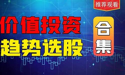怎么找股民客户(怎么找股票客户)_https://www.ccit-cctv.com_深交所_第1张