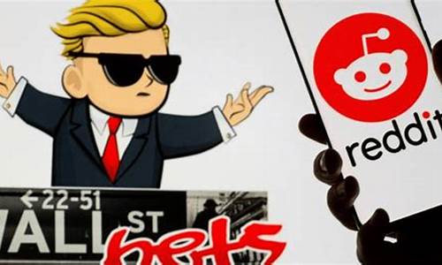 散户论坛社区(最新散户交流群二维码)_https://www.ccit-cctv.com_深交所_第1张