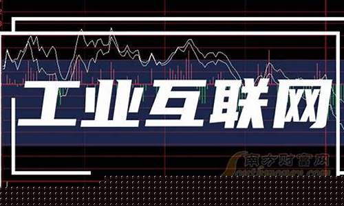 网红公司龙头股(传媒公司龙头股)_https://www.ccit-cctv.com_创业板_第1张