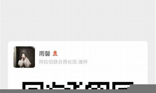 免费的股民交流群(免费的股民交流群有哪些)_https://www.ccit-cctv.com_科创吧_第1张