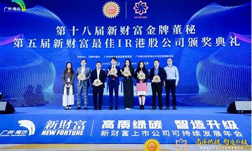 万业企业是做什么的(万业企业是什么公司)_https://www.ccit-cctv.com_科创吧_第1张