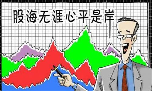 袁博是炒股高手(袁博是炒股高手真假)_https://www.ccit-cctv.com_北交所_第1张