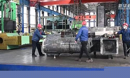 中国一重会涨吗(中国一重还能涨吗)_https://www.ccit-cctv.com_深交所_第1张