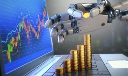 人工智能炒股软件太贵了(ai人工智能炒股软件哪个好)_https://www.ccit-cctv.com_深交所_第1张