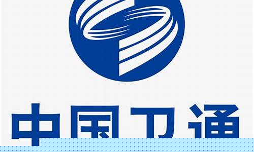 中国卫通重组最新消息新闻(中国卫通重组最新消息新闻发布会)_https://www.ccit-cctv.com_创业板_第1张