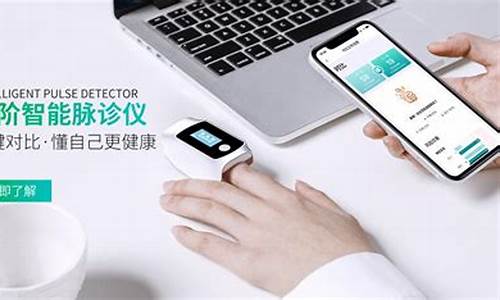智能诊股黑科技(智能诊股黑科技免费下载)_https://www.ccit-cctv.com_科创板_第1张