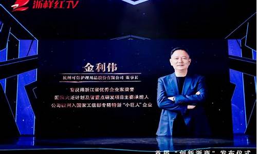 可靠股份真实情况(涧光股份真实情况)_https://www.ccit-cctv.com_科创板_第1张