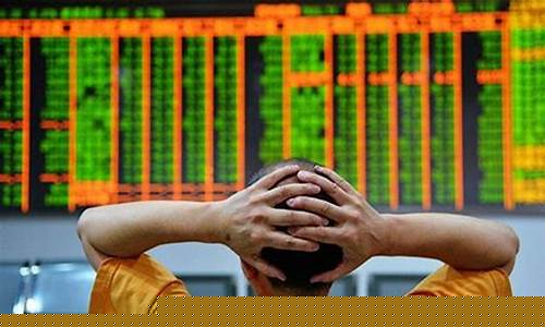 炒股亏了50万我得了焦虑症(但是不影响生活)_https://www.ccit-cctv.com_深交所_第1张