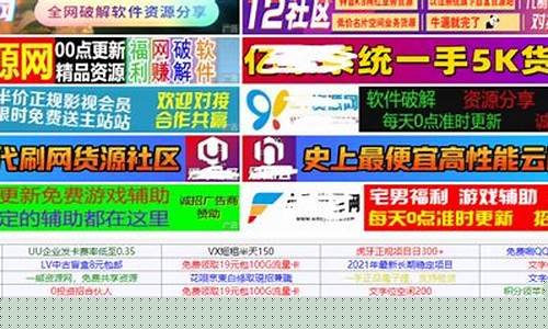 网上挣钱正规渠道(新手如何通过网络挣钱)_https://www.ccit-cctv.com_深交所_第1张