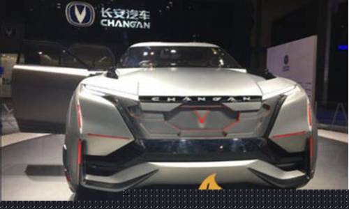 华为汽车龙头股有哪些股票(华为汽车板块龙头股及上市公司)_https://www.ccit-cctv.com_科创板_第1张