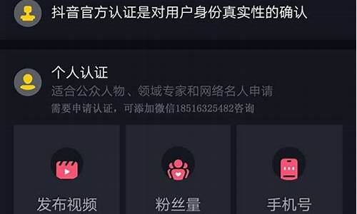 怎么申请股票个人账号(怎么申请谷歌账号)_https://www.ccit-cctv.com_深交所_第1张