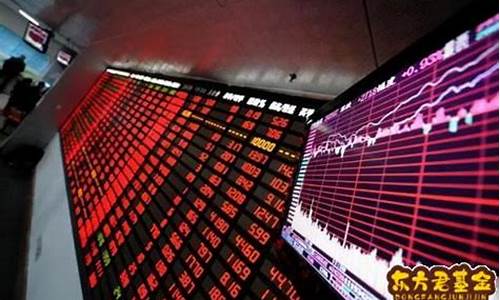 8开头股票怎么买卖不了(8开头股票怎么买卖不了了)_https://www.ccit-cctv.com_科创吧_第1张